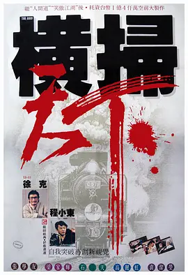 国模精品视频一区二区三区
