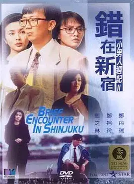 玖玖爱精品