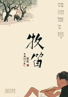 国产精品免费_区二区三区观看