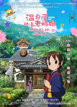 马鞍山拉手网ktv