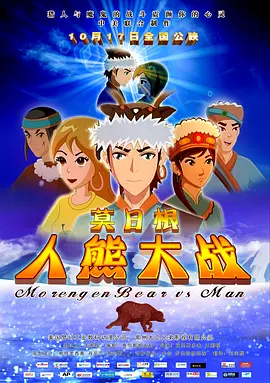 亚洲综合一二三区