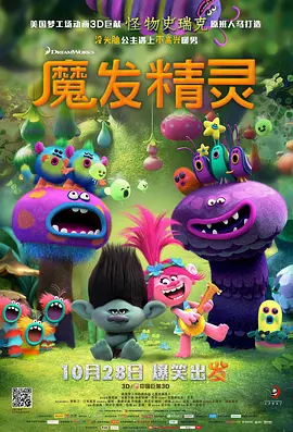 毛片网在线