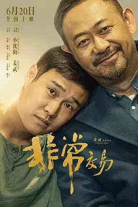 aaa黄色片