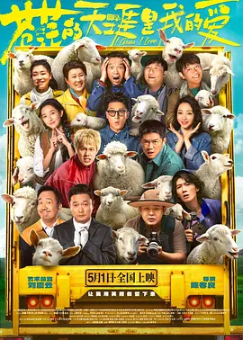 激情综合在线