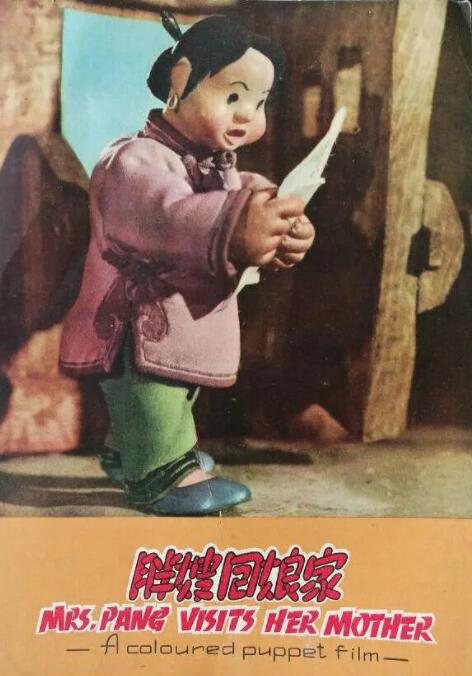 触条羞辱尤娜2在线玩