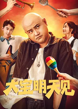 最好看的中文字幕