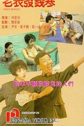 亚洲欧美日韩精品久久久