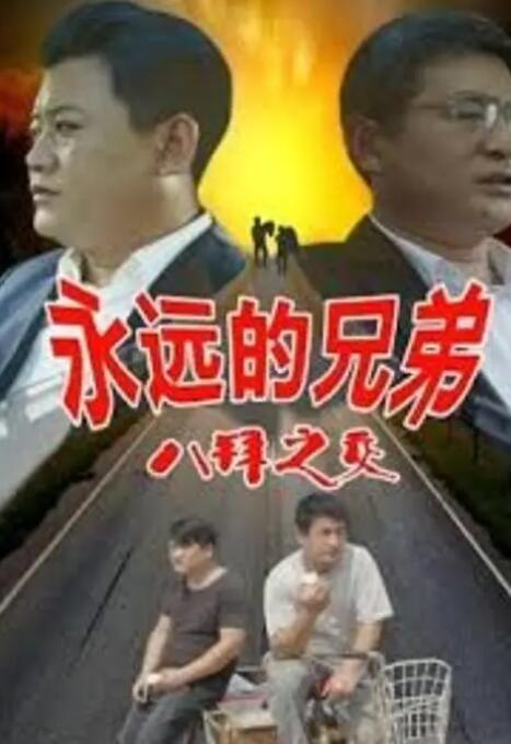 下载图片网站