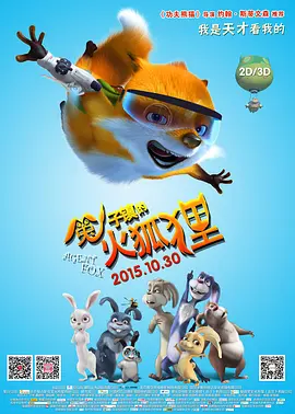 久久国产精品女