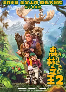 国产一级视频在线观看