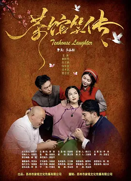 中文亚洲欧美日韩无线码