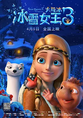 欧美午夜a级限制福利片