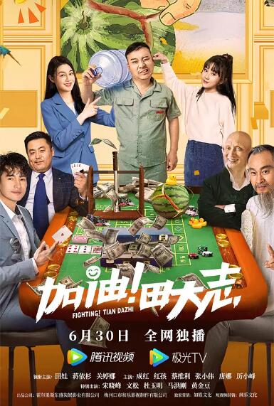 今天是中秋节吗