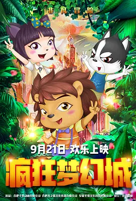 欧日韩在线