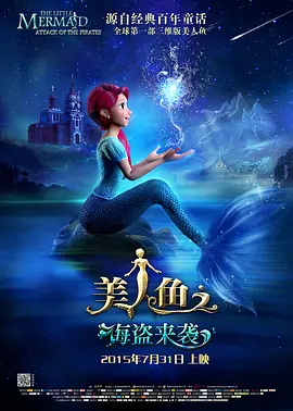 杭绍临空示范区绍兴片区