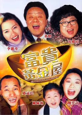 麻婆传媒视频麻烦观看