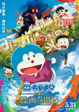 久久久久18