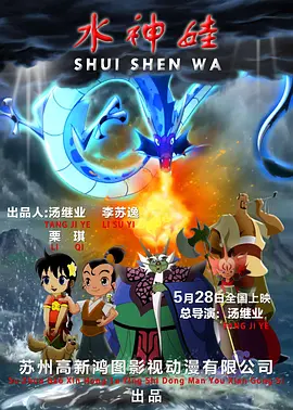 调教高傲女教师为奴