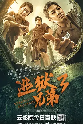 日韩中文字幕一区二区不卡
