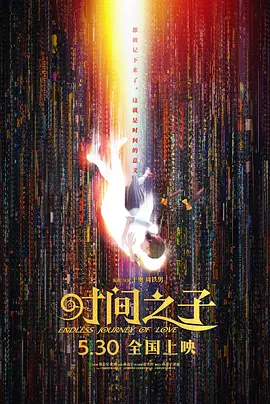 国内精品91久久久久