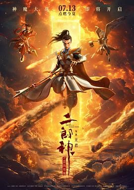 亚洲国产精品乱码一区二区三区