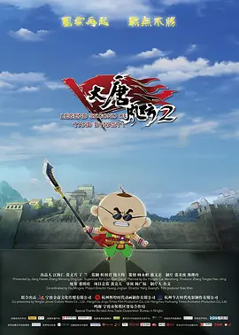 网站国产