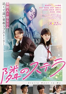 秘密猫食时间