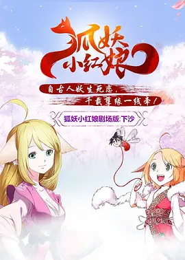 99爱精品