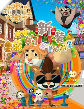 动漫无尽大乳老师