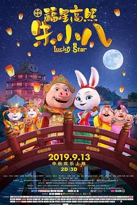 亚洲专区在线视频