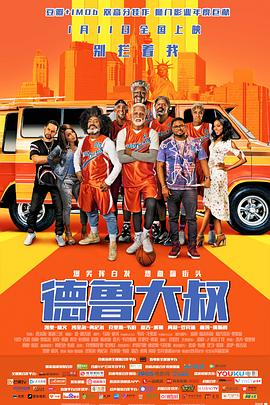 99热在线精品播放