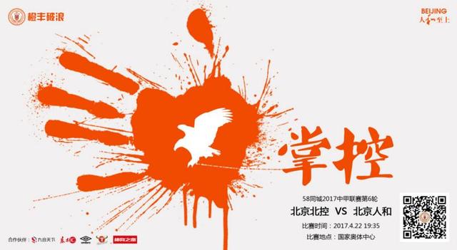 恋爱时光机