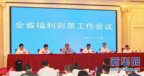 亚洲欧洲日产国码一级毛片