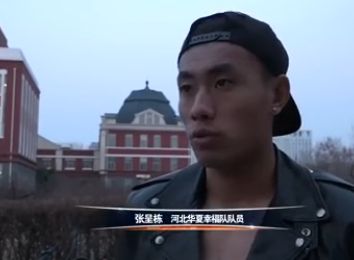 最新日本在线观看