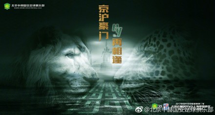 姐妹8完整版观看