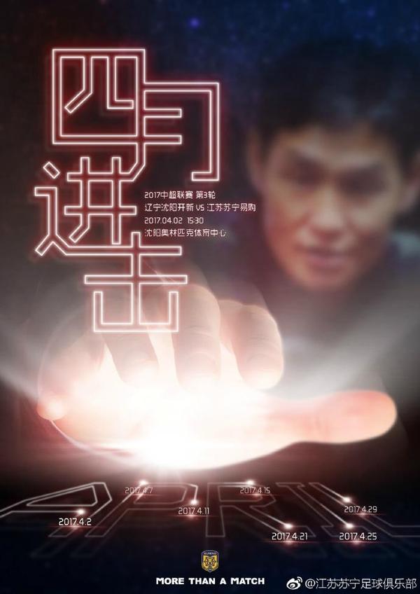 色综合中文字幕天天在线