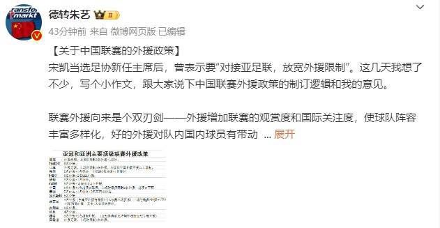 亚洲三级在线观看