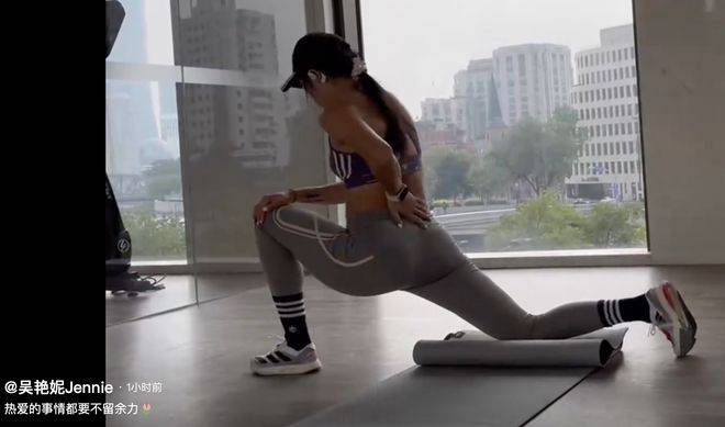 许家印老婆知道他和范冰冰吗