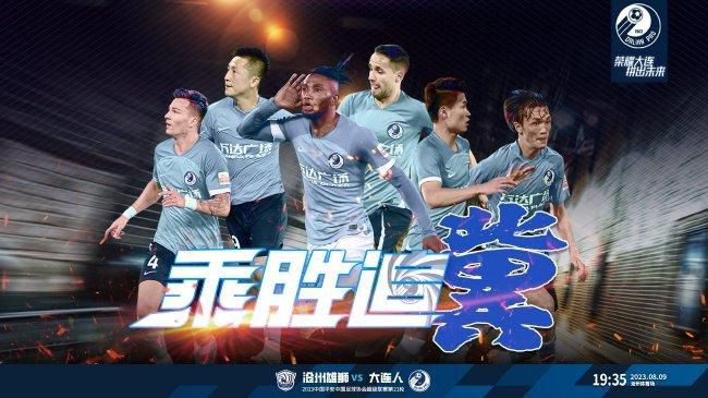 大香伊人久久精品一区二区