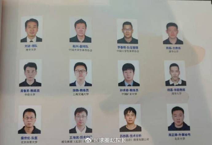 玫瑰汽车旅馆3