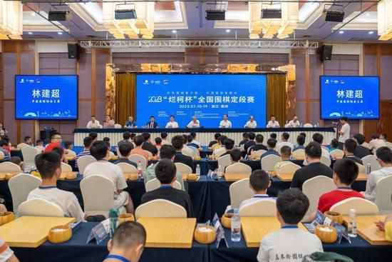 久久婷婷国产综合国色天香
