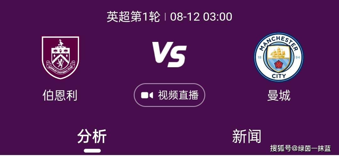 香蕉污app