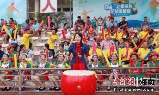欧美性网址