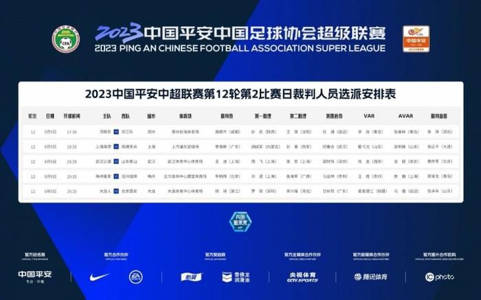 国产精品吴梦梦