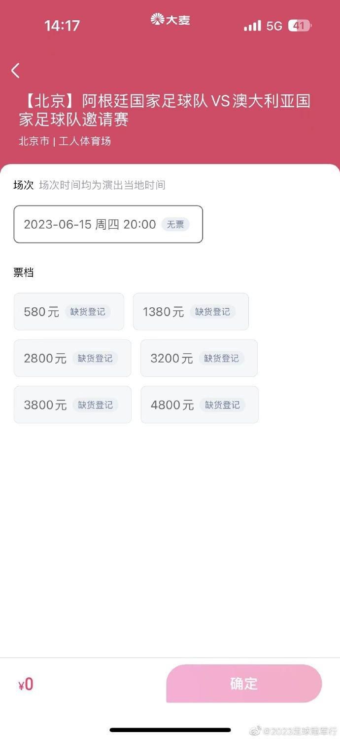 午夜视频免费成人