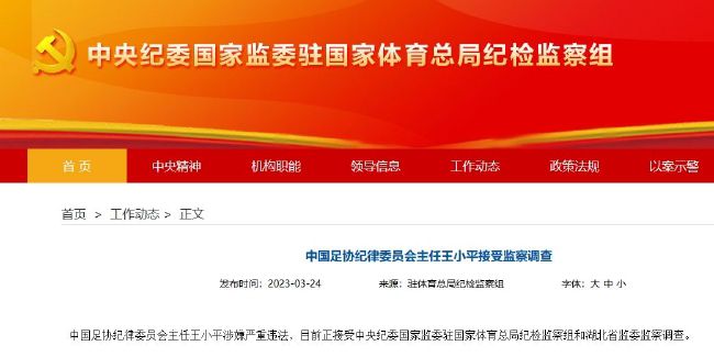 丝袜亚洲精品中文字幕一区