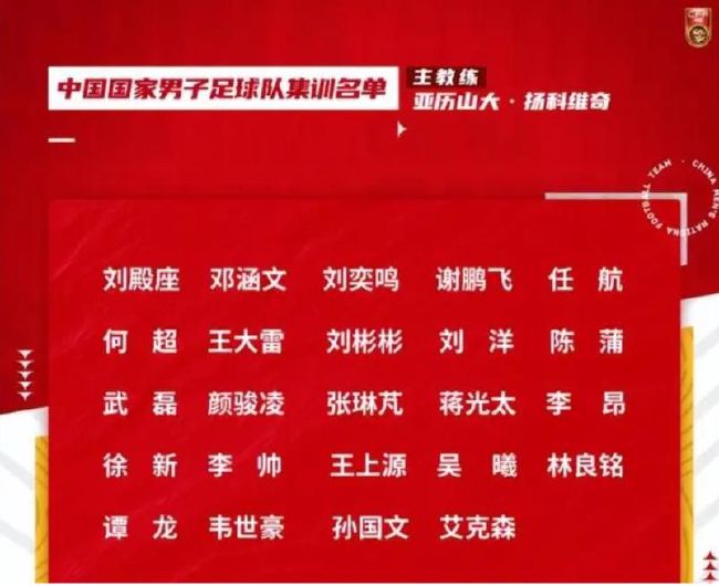 欧美亚洲国产另类在线观看