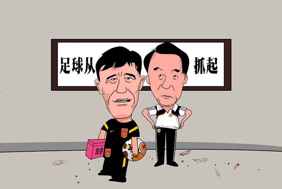 六月婷婷激情综合