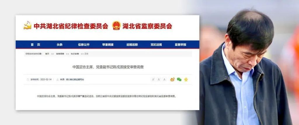 周末情侣