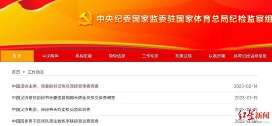 亚洲欧美中文字幕专区